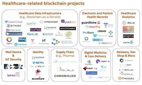掌握虚拟币钱包的实用技巧：创建、管理与安全保护