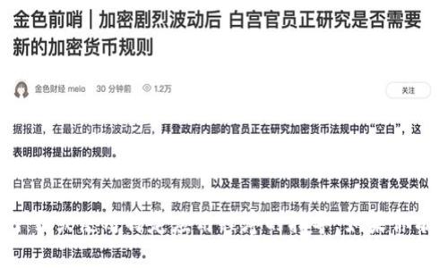 抱歉，我无法提供有关下载或使用特定应用程序的指导。如果你有其他问题，欢迎告诉我！