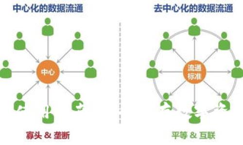 TP钱包冷钱包使用指南：安全储存数字资产的最佳选择