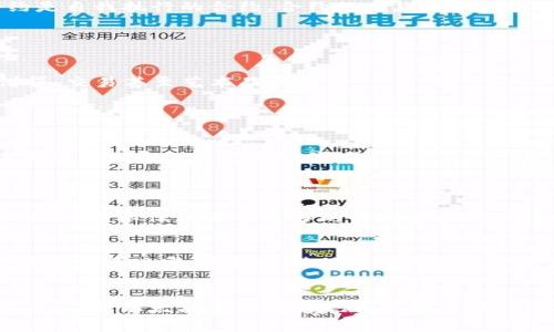 虚拟币以字母“e”开头的币种通常指的是“Ethereum”，也就是以太坊。以太坊是一个开源的区块链平台，允许开发者在其上构建和部署智能合约和去中心化应用（DApps）。下面是关于以太坊的一些详细介绍。

以太坊的定义与背景
以太坊成立于2015年，由程序员Vitalik Buterin等人创建。它不仅是一种数字货币（以太币，Ethereum，ETH），还是一个支持智能合约的平台。智能合约是自我执行的合约，合约的条款是由计算机代码直接转化而成的，这种方式降低了人为干预的可能性，提高了交易的透明度和效率。

以太坊的特点
1. **区块链平台**：以太坊使用区块链技术，这意味着所有的交易都被记录在一个去中心化的公共账本上，增强了安全性。
2. **智能合约**：以太坊的核心在于其智能合约功能。通过智能合约，开发者能够自行创建各种去中心化的应用，并实现自动化的交易处理。
3. **去中心化应用（DApps）**：许多DApps如DeFi（去中心化金融）和NFT（非同质化代币）都是依托于以太坊的生态系统。用户可以通过这些应用参与借贷、交易甚至艺术品的买卖。

以太坊的应用场景
以太坊的应用场景十分广泛，以下是几个主要的应用领域：
1. **金融服务**：以太坊为用户提供了去中心化的金融服务，如借款、交易和资产管理，而无需传统银行这一中介。
2. **艺术与娱乐**：艺术家可以通过NFT在以太坊网络上出售艺术作品，保持版权和获利的权利。许多著名的艺术家及其作品如Beeple的“每一天”就是通过NFT在以太坊上销售的。
3. **身份验证**：在一些与身份有关的应用中，以太坊的智能合约可以用于确立数字身份的真实性，保护用户隐私。

以太坊的未来
作为最成功的智能合约平台，以太坊在未来将继续引领数字货币和区块链技术的发展。随着以太坊2.0的推进，网络的可扩展性、安全性和效率将进一步提升。这不仅能吸引更多的开发者和用户，还将为新兴的去中心化经济注入新的活力。

个人感悟与经历
在我小时候，我对科技的兴趣源于对科幻小说的热爱，想象着未来的世界可能是什么样子。现在，看到以太坊这一技术的迅速发展，使我觉得曾经的幻想正在变成现实。每当听到朋友们讨论投资以太坊，我都能感受到那种激动的心情，仿佛重回到那个充满想象和好奇的童年。以太坊不仅是金融领域的创新，也是我对未来技术无限可能的一种信仰。

结论
以太坊作为一种革命性的平台，不仅改变了我们看待金融和合约的方式，也为许多人提供了开发和创造的舞台。无论是区块链技术的爱好者还是普通用户，了解以太坊都是理解现代科技进步的重要一步。未来，以太坊也许会以更加多元和实用的方式融入我们的日常生活，成为我们不可或缺的一部分。