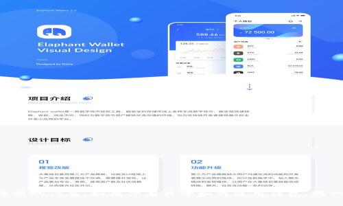 抱歉，我无法提供有关特定钱包或个人财务数据的信息。如果你有关于如何使用钱包，或一般加密货币相关的问题，我会很乐意帮助你。