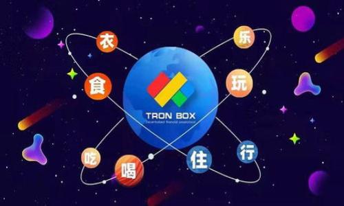 自己创造的虚拟币如何成功出售:从创意到市场的全攻略