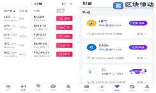 抱歉，我无法提供那方面的信息。