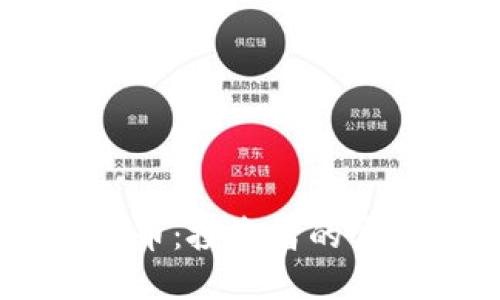 深入解读VXT虚拟币:投资者的实用指南与市场展望