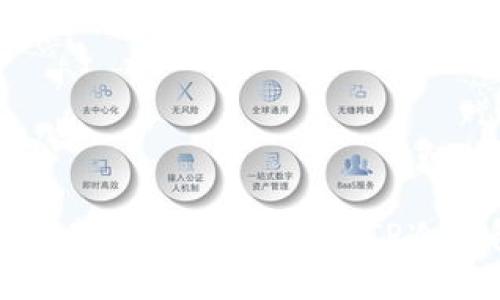 安全又实惠：性价比最高的TP冷钱包推荐