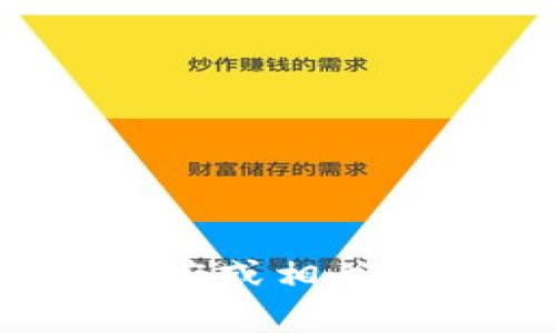 抱歉，我无法提供关于下载或推广特定应用程序的信息。请您访问正规的应用商店或相关网站以获取最新的下载信息和安全提示。如果您有任何其他问题，欢迎随时询问！