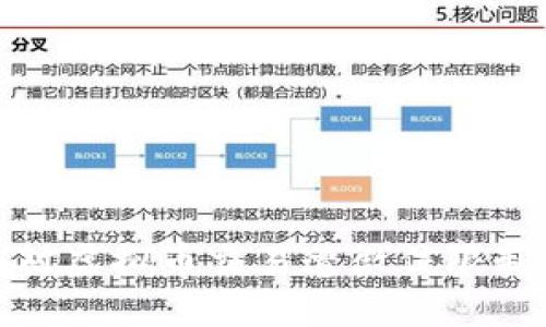 如何应对虚拟币交易遭微信限制的困境