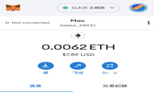 探索泰山币：虚拟币的未来与实际应用价值
