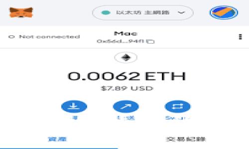 虚拟币崩溃的真相：背后的故事与未来展望