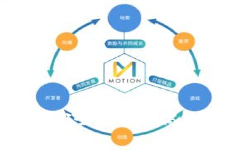 虚拟币ICP钱包:安全存储与高效管理的最佳选择