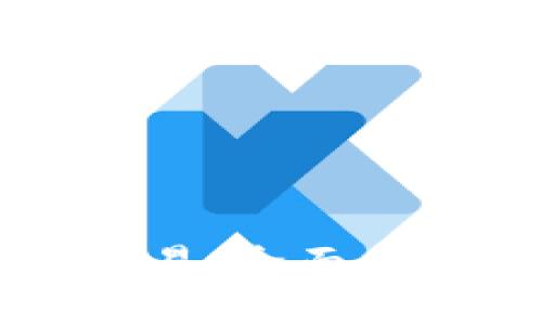 掌握TP钱包交易：全面指南与实用技巧