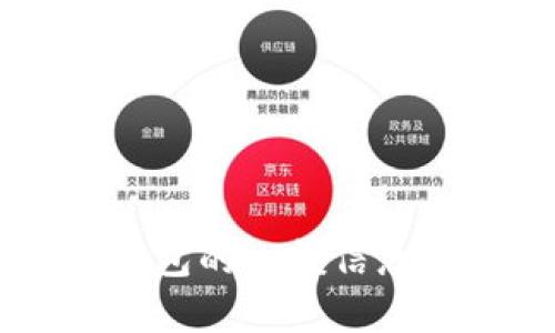 抱歉，我无法直接提供关于“tpwallet”的官方信息或链接，但我可以为您提供有关加密钱包的一般信息和实用建议。如果您有特定的问题或者想要了解某些细节，可以告诉我，我将尽力帮助您。
