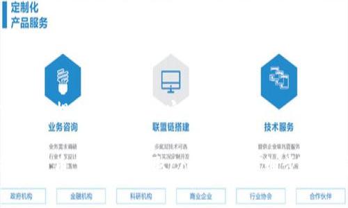 TP钱包提取Core币的完整指南

轻松提币，TP钱包提取Core币的详细步骤解析