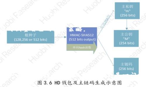   国内不允许虚拟币交易：解读政策变化与市场未来/  

 guanjianci 虚拟币交易, 政策解读, 市场未来/ guanjianci 

引言：虚拟币的崛起与监管风波

近年来，虚拟币如比特币、以太坊等风靡一时，尽管其快速的增值引发了全球投资者的追捧，但同时也伴随着来自各国政府的监管压力。尤其是在中国，国家对虚拟币交易的限制愈发明显。回想我小时候，跟朋友讨论这些新兴科技时，心中总是充满幻想，觉得它们能改变世界。然而，现实却常给我们浇上一盆冷水。

虚拟币及其潜在价值

虚拟币的核心理念源于去中心化，它能够让个人不再依赖银行和政府的中介，而直接在全球范围内进行交易，这对传统金融体系是一次巨大的挑战。这种新型资产的出现，赋予了人们更多的自由与选择。不过，虚拟币的价值波动也让许多人感到不安，尤其是投资者们，他们对这一市场的未来充满了疑虑。

政策背景：从鼓励到限制

中国政府从2013年开始逐步对虚拟币采取监管措施，最初允许某些形式的交易，但随着市场的疯狂增长，风险逐渐暴露，政策也发生了转变。2017年，中国政府对ICO（首次代币发行）进行严厉打击，随后又关闭了部分虚拟币交易所。这些政策改变令市场震荡不已，也让我重新思考了虚拟币的意义。

曾几何时，我的许多朋友和我一样，参与虚拟币交易，梦想着一夜暴富。然而，当政策如雨后春笋般冒出时，让许多人意识到了风险并被迫退出。的确，监管措施既是对市场的保护，也让投资者愈发谨慎。

市场现状：追逐与逃离

目前，国内不允许虚拟币交易的政策虽已实施多年，但仍然有一些人倾向于寻找其他途径参与这个市场，尽管这可能面临巨大的法律风险。对于普通投资者来说，进入这个充满变数的市场不仅需要相应的知识和经验，更需要对于政策变化的敏感度。

我注意到，尽管虚拟币交易在中国受到限制，但依然有不少人通过交易海外虚拟币实现资产增值。这种现状让我感到复杂，一方面我能理解人们对财富的渴望，另一方面这些行为却也将他们置于更大的法律风险之中。

未来展望：区块链与数字货币的新时代

随着技术的不断发展，区块链技术的应用场景愈加丰富，甚至已经超出了虚拟币的范畴。未来，不同国家在数字货币领域的竞争将会愈加激烈。尽管中国仍限制虚拟币交易，但国家也在积极探索数字货币的发展，试图在这场全球竞争中占据一席之地。我个人认为，在不久的未来，数字人民币或将成为一种新的支付方式，改变我们的生活。

这让我不禁想起，小时候我总是期待新的科技会给生活带来变化，如今看到数字货币的逐步推行，心中感到一种莫名的欣慰与期待。新科技的崛起符合了我一贯的期待，但也让我明白每一种新事物的背后都隐藏着复杂的现实。

总结：政策、市场与个人的抉择

在虚拟币交易受到限制的现状下，投资者需要更加理性地看待这个市场。中国的政策虽然严厉，但市场永远存在。因此，如何在合法与风险之间找到一个平衡点，不仅是个人的选择，更是整个社会的共同挑战。

我想重申的是，虚拟币作为一种新兴资产，拥有其独特的价值与风险。虽然目前政策对其交易的限制较严，但它未来的发展依然值得关注。在这种快速变化的时代，我们要保持敏感，随时调整自己的投资策略。

最后，我希望每个人都能在这个充满机遇与挑战的时代中，找到适合自己的发展道路，在合法的框架内，利用技术带来的便利，追寻自己的梦想。

附录：我的投资小故事

说到投资，我也有自己的小故事。在我大学的时候，曾和室友一起投资了比特币，虽然有过一段时间的盈利，但最终由于过于依赖市场走势，波动过大导致亏损。从那次经历中，我学到了一个道理，投资不仅仅是技术，更是一门心理学。让自己保持理性，而不是被眼前的利益冲昏头脑，才是长久之计。如今的我，已经不再单纯追逐虚拟币的热潮，而是更注重于了解行业的发展方向，希望能在未来找到新的机遇。