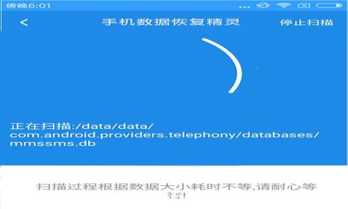 在提供关于“凉风虚拟币”的内容之前,我将首先为您制作一个符合要求的和相关关键词。
如何利用凉风虚拟币实现财务自由:你不可不知的投资技巧