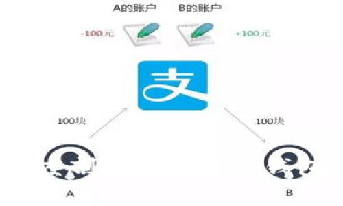 TP钱包安全吗?深度剖析数字货币钱包的安全性与风险