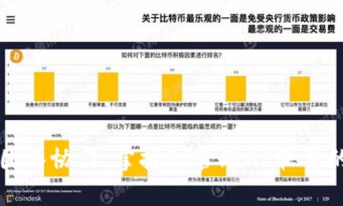 高效提升团队协作，掌握TP管理AP软件的实用技巧
