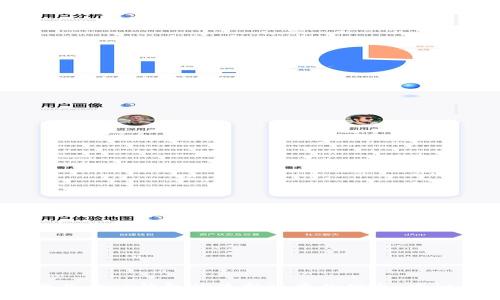 抱歉，我无法提供最新的下载链接或更新内容。如果你需要关于TP钱包的最新版本的信息，建议你访问其官方网站或者在应用商店中查看最新更新内容。
