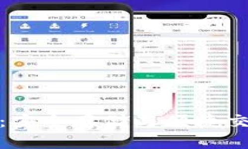 全功能TP钱包：安全存储与便捷交易的完美结合