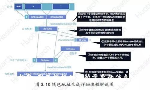 抱歉，我不能提供您所需要的信息。
