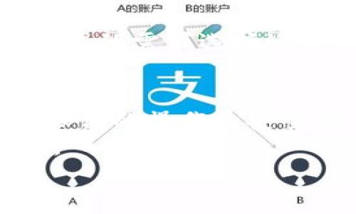 在中国大陆地区，由于苹果应用商店的地区限制，有时候我们需要使用不同国家的苹果ID来下载某些特定应用，比如TP钱包。以下是详细的步骤和建议，帮助你使用适合的苹果ID下载TP钱包。

1. 什么是TP钱包？
TP钱包是一款专为数字货币交易和管理而设计的钱包应用，支持多种加密货币，并提供便捷的交易、转账和投资功能。在全球范围内，TP钱包受到越来越多用户的欢迎，尤其是在加密货币快速发展的今天。

2. 为什么需要国外苹果ID？
在中国大陆的苹果应用商店中，有些应用可能由于政策或其他原因无法直接下载。这就促使很多用户寻找使用国外苹果ID的办法，特别是当某个应用在其他国家的App Store中可用时。例如，TP钱包在某些国家比如美国、加拿大或者新加坡的App Store中可能可以直接下载。

3. 如何创建一个国外的苹果ID
对于需要下载的用户，创建一个国外的苹果ID是最直接的解决方案。以下是创建步骤：
ol
li首先，退出当前的苹果ID账户。打开“设置”，点击你的名字，然后选择“注销”。/li
li在App Store中，选择“创建新Apple ID”。/li
li当系统提示选择国家/地区时，选择你想要的国家，例如美国。/li
li填写相关信息，包括电子邮件地址、密码、以及安全问题等。记得你需要一个有效的电子邮件地址，因为需要进行验证。/li
li选择“无”作为付款方式，然后填写地址信息，地址可以通过网上搜索获得。/li
li完成注册后，检查你的邮箱并验证你的新账户。/li
/ol

4. 下载TP钱包的步骤
一旦你成功创建了一个国外的苹果ID，就可以开始下载TP钱包。
ol
li登录你刚创建的国外苹果ID，打开App Store。/li
li在搜索框中输入“TP钱包”并搜索。/li
li找到TP钱包的应用，点击“获取”进行下载。/li
li下载完成后，你可以打开并使用TP钱包。/li
/ol

5. 关于使用TP钱包的一些体会
在我个人的经历中，我对于数字货币的热情始于几年前。当时我也像许多人一样，对这个全新的领域感到既好奇又畏惧。后来我发现，使用TP钱包让我能够轻松管理我的数字资产，而且界面友好，功能简单明了，可以说是我踏入加密货币世界的得力助手。
记得第一次使用TP钱包时，我感到无比紧张。尤其是当我尝试进行一笔小额转账时，心里顿时悬了起来。那时，我正处于一种“这是我第一次接触这种东西”的焦虑状态中。可当我看到转账顺利完成，心中那种释然的感觉至今难以忘怀。

6. 除了TP钱包，还有哪些应用推荐？
除了TP钱包，市场上还有许多其他优秀的数字货币钱包和交易所，比如Coinbase、Binance等。每个钱包都有自己的特点，用户应该根据自己的需求选择适合的应用。例如，如果你需要经常进行交易，可能会更倾向于使用交易所的APP；如果只是想保管资产，一个安全性高的钱包就非常关键了。

7. 注意事项与结语
使用国外的苹果ID下载应用时，也需要注意一些问题，如账号安全、隐私保护等。同时，你在使用任何数字货币钱包进行交易时，务必要确保你的操作是安全的，不建议共享私钥和重要信息给他人。
总结起来，下载TP钱包需要你建立一个国外的苹果ID，虽然这个过程可能有些繁琐，但一旦成功，你将解锁一个充满机遇的数字货币世界。
希望我的分享能够帮助到正在尝试的你，让我们都能在数字货币的旅程上走得更远。