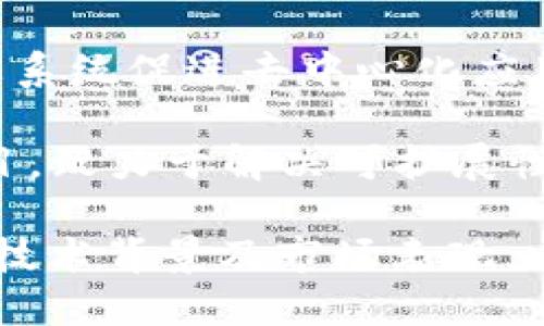 虚拟币的世界变化迅速，不断有新币种推出。以下是一些在2023年推出或受到关注的虚拟币：

1. **Aptos (APT)** - 作为一种新兴的区块链协议，Aptos旨在为去中心化应用程序（dApps）提供更高的安全性和可扩展性。
   
2. **Sui (SUI)** - 这个项目也是针对去中心化应用程序，采用了全新的共识机制，与Aptos有一些相似之处。
   
3. **LayerZero (ZRO)** - 这是一个跨链通信协议，在区块链之间无缝传递信息，增强了不同链之间的互操作性。

4. **Arbitrum (ARB)** - 作为以太坊的扩展解决方案之一，Arbitrum在2023年进行了大规模的代币分发，受到了广泛的关注。

5. **Optimism (OP)** - 类似于Arbitrum，Optimism也是一个以太坊的扩展方案，旨在提高交易速度和降低费用。

6. **Magic (MAGIC)** - 作为一个致力于在NFT和DeFi之间架起桥梁的项目，Magic吸引了不少目光。

7. **Astar (ASTR)** - 这个平台支持智能合约，并通过其生态系统促进去中心化应用的开发。

8. **Shardeum (SHM)** - 一个新的以太坊兼容的区块链项目，致力于解决可扩展性的问题。

请您根据自己的兴趣和需求进一步研究这些虚拟币的基础知识、技术背景及市场表现，以便做出更为明智的投资决策。虚拟币市场波动较大，投资需谨慎。