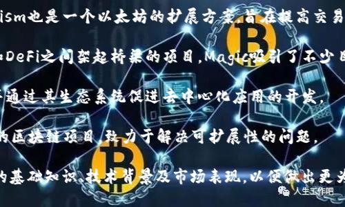虚拟币的世界变化迅速，不断有新币种推出。以下是一些在2023年推出或受到关注的虚拟币：

1. **Aptos (APT)** - 作为一种新兴的区块链协议，Aptos旨在为去中心化应用程序（dApps）提供更高的安全性和可扩展性。
   
2. **Sui (SUI)** - 这个项目也是针对去中心化应用程序，采用了全新的共识机制，与Aptos有一些相似之处。
   
3. **LayerZero (ZRO)** - 这是一个跨链通信协议，在区块链之间无缝传递信息，增强了不同链之间的互操作性。

4. **Arbitrum (ARB)** - 作为以太坊的扩展解决方案之一，Arbitrum在2023年进行了大规模的代币分发，受到了广泛的关注。

5. **Optimism (OP)** - 类似于Arbitrum，Optimism也是一个以太坊的扩展方案，旨在提高交易速度和降低费用。

6. **Magic (MAGIC)** - 作为一个致力于在NFT和DeFi之间架起桥梁的项目，Magic吸引了不少目光。

7. **Astar (ASTR)** - 这个平台支持智能合约，并通过其生态系统促进去中心化应用的开发。

8. **Shardeum (SHM)** - 一个新的以太坊兼容的区块链项目，致力于解决可扩展性的问题。

请您根据自己的兴趣和需求进一步研究这些虚拟币的基础知识、技术背景及市场表现，以便做出更为明智的投资决策。虚拟币市场波动较大，投资需谨慎。