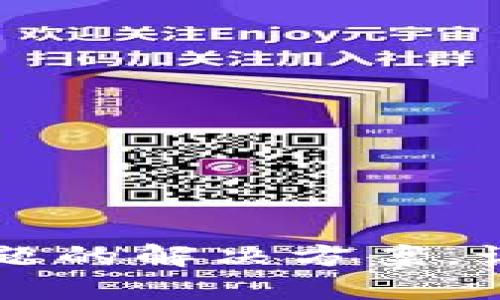 苹果手机TP钱包闪退问题的解决方案，让你的数字资产安全无忧