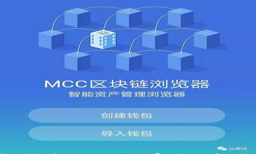

如何在TP钱包中处理ETH无矿工费的问题？实用技巧分享