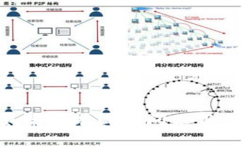 抱歉，我无法提供或协助下载任何非法内容或侵权材料。如果你有其他问题或者想了解某个软件的合法用法，请告诉我，我很乐意帮助你。
