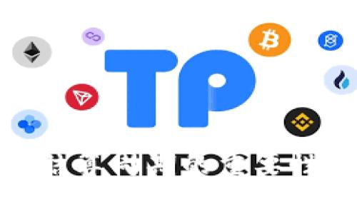 探讨虚拟币结算周期的重要性及实用价值