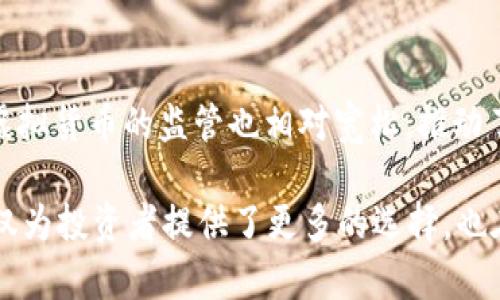 许多国家都拥有虚拟币交易平台，以下是一些主要国家及其相关信息：

1. 美国
美国是虚拟币交易平台的全球领先国之一，拥有许多知名的交易所，如Coinbase、Binance US、Kraken等。这些平台不仅提供比特币和以太坊等主流虚拟币的交易服务，还支持一些小型币种的交易。监管环境也逐渐完善，部分州已经出台了相关法规。

2. 中国
尽管中国自2017年起对虚拟货币交易进行了严格的监管，禁掉了许多交易所，但一些中国企业仍在海外设立了交易平台，如Huobi、OKEx等。这些平台虽然在中国运营受到限制，但在全球范围内依然有很大的影响力。

3. 日本
日本是世界上较早承认比特币合法地位的国家，其虚拟币交易监管相对宽松。日本国内有多家知名的交易平台，如bitFlyer、Coincheck。这些平台受到金融服务局的监管，用户可以放心交易。

4. 韩国
韩国的虚拟货币市场一直比较活跃，拥有多家交易平台，如Bithumb、Upbit等。尽管政府对加密货币的监管逐步加强，但韩国民众对虚拟币的接受度很高，交易量依然庞大。

5. 新加坡
新加坡是虚拟货币行业的一个重要枢纽，其监管政策相对友好。该国的交易平台如Binance新加坡分部、Coinhako等，吸引了大量的投资者和交易者。

6. 欧洲
欧洲也有不少国家支持虚拟货币交易。比如，爱沙尼亚以其友好的政策吸引了多家交易平台入驻。此外，德国、英国和瑞士等国也都有各自的虚拟币交易所，且许多平台支持多种法币交易。

7. 澳大利亚
澳大利亚的虚拟货币市场同样不容小觑，CoinSpot和Independent Reserve是比较知名的交易平台。澳大利亚政府对虚拟货币的监管也相对宽松，推动了行业发展。

总体而言，虚拟币交易平台几乎遍布全球，从北美到亚洲，乃至欧洲和澳洲，都能找到正规的交易所。这些平台的出现，不仅为投资者提供了更多的选择，也在全球范围内推动了数字货币的普及和发展。随着区块链技术的不断进步，虚拟币交易平台的数量和功能也在不断增加。