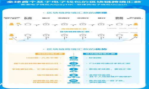 2022年度最火虚拟币交易策略：从新手到精明投资者的全攻略