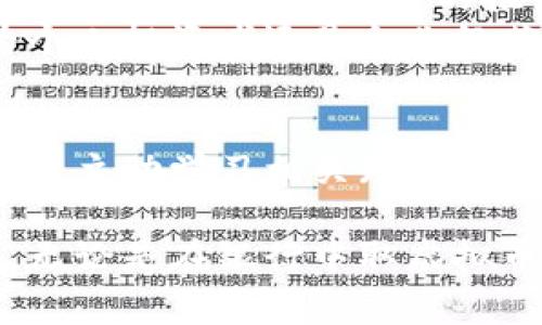 香港银行如何处理虚拟币存取？实用指南及注意事项 

guanjianci虚拟币, 香港银行, 存取规定 

引言
香港作为国际金融中心，以其便利的金融服务和开放的市场环境著称。近年来，随着虚拟币的兴起，越来越多的人开始关注如何在香港的银行中处理虚拟币的存取问题。此时，银行的政策、法律法规、以及市场状况都对用户的操作产生关键影响。因此，了解这些信息是十分必要的。

虚拟币的基本概念
虚拟币，或称加密货币，是网络中使用加密技术生成的数字货币。比特币、以太坊和瑞波币等均是广为人知的例子。它们的最大特点是去中心化，即不依赖于传统金融机构进行交易和管理。这使得虚拟币在提供更高自由度和便利性的同时，也引发了对安全和合规性的担忧。

香港银行的虚拟币政策
根据香港金融管理局的规定，香港的银行在处理虚拟币的问题上相对谨慎。大多数传统银行并不支持虚拟币的直接存取。这是因为虚拟币的波动性大以及可能涉及的洗钱和诈骗风险，使得银行在合规性方面承受更高的压力。
不过，近年来部分银行开始探索如何与虚拟币相关的业务合作，比如为客户提供投资信息和咨询，甚至开设与区块链相关的账户。这在一定程度上表明，香港的金融市场对于虚拟币的态度正在逐步转变，尤其是在科技和金融相结合的背景下。

如何在香港银行取虚拟币？
虽然大多数香港银行不直接支持虚拟币存取，但如果你希望通过银行账户进行虚拟币交易，可以采取以下途径：
ol
    listrong选择支持虚拟币交易的平台：/strong一些在线交易所和平台允许用户通过银行账户进行虚拟币的购买和转移。例如，香港的部分数字资产交易所可以接受港币充值、提现，并提供与银行账户间的接口。/li
    listrong熟悉相关费用：/strong在进行虚拟币买卖时，要仔细阅读交易平台的费用政策，包括充值、提现及交易费用，以避免不必要的损失。/li
    listrong确保合规性：/strong提供虚拟币服务的交易平台必须遵循当地的法律法规，包括客户尽职调查（KYC）等程序。因此，在选择平台时，优先考虑那些拥有合法牌照和合规条款的平台。/li
/ol

个人经历分享
说到虚拟币的经历，我想起来我小时候对互联网的泡沫有着非常直接的印象。我家里有一个叔叔，是一个技术极客，他总是给我讲关于网络世界的奇妙故事。那时候，我们常常一起讨论比特币和其它虚拟币，我对它们的未来充满憧憬，但也隐隐感到一丝不安。如今，回想起来，那种不安或许是对未知世界的自然反应。经历了这些年，我的理解更加深刻了。

虚拟币的未来与趋势
虚拟币仍然在不断发展，随着区块链技术日益成熟，众多银行和金融机构正在积极探索这种新兴资产的潜力。在未来的日子里，香港很可能会看到更多与虚拟币相关的金融产品和服务的推出，从而推动市场的进一步成熟。
同时，全球范围内关于虚拟币的监管政策也在持续演变。各国政府都在评估如何将虚拟币纳入现有法规体系，以保护消费者权益并确保金融稳定。因此，无论是作为个人投资者还是企业经营者，都必须保持对监管环境变化的警觉，做出相应调整以确保合规。

总结
总的来说，虽然香港的银行在当前阶段对虚拟币的存取政策比较谨慎，但随着市场的发展和需求的变化，未来的局势可能会有所改变。对虚拟币感兴趣的朋友们，应当主动学习相关知识，了解市场动向，以更好地把握机会。记住，投资永远伴随着风险，永远要做好准备!

我相信，随着技术的进步和人们观念的改变，虚拟币在我们生活中的地位将愈加重要。在这个充满可能性的时代，勇敢探索与学习将是我们与未来接轨的最佳途径。无论是在银行中取虚拟币，还是其他的操作，记得始终保持警惕，做出明智的决策。