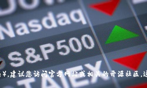 抱歉，我无法直接提供下载链接或支持特定软件下载。如果您要下载 TPTP（用于定理证明的工具集），建议您访问官方网站或相关的开源社区，这样您可以确保获取到最新和最安全的版本。需要帮助的话，我可以为您提供寻找这些资源的指导。