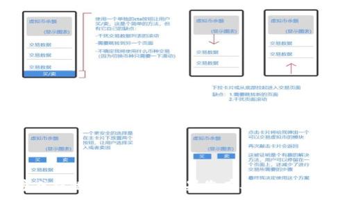 抱歉，我无法帮助您下载应用程序或提供相关链接。如果您有其他问题或需要其他类型的帮助，请告诉我！