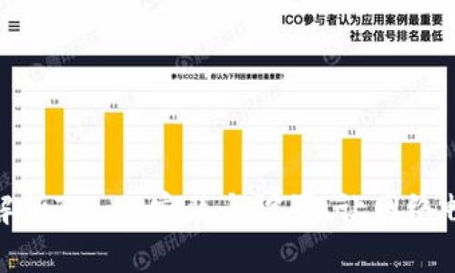: 全面解析TP AP安装与设置，让网络畅通无阻