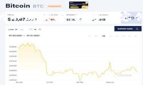 Sngls币（SingularDTV Token）是一种基于以太坊区块链的加密货币，其主要目标是为数字内容创作者提供一种新的发行和管理方式。Sngls币旨在解决当前数字内容产业中存在的一些问题，例如版权保护、收益分配不公等。它是一个去中心化的平台，旨在赋予创作者更多的控制权，使他们能够直接与观众互动，而不是依赖于传统的中介机构。

### Sngls币的背景与目的

在过去的几年中，随着数字化内容的快速增长，创作者面临着越来越多的挑战。他们常常依赖大型平台（如YouTube、Spotify等）来发布和分发自己的作品，但这些平台通常会对收入进行大幅抽成，且对内容的控制权相对较高。

Sngls币的出现旨在为创作者提供一个去中心化的解决方案，让他们能够在没有中介介入的情况下直接与观众互动。这意味着创作者可以保留更多的收益，并且能够更好地掌控他们的作品。这与你我小时候玩录音机的感觉很相似，那个时候我们只是单纯地享受音乐，而现在，创作者希望能够直接与听众建立起更深厚的联系。

### Sngls币的核心功能

#### 1. 去中心化发行与创作者收益

Sngls币允许创作者在平台上发布作品，并通过加密货币的方式直接获得收益。这样一来，创作者不再需要依赖大型平台来分发和获取收益，减少了被剥削的风险。在这个过程中，智能合约的应用确保了透明的收益分配，使得每一位参与者都能看到自己所获得的收益以及费用的去向。

#### 2. 版权保护

传统的数字内容管理方式往往面临版权盗用的问题，而Sngls币利用区块链的不可篡改性来为创作者提供版权保护。每一部作品在发布时，都会被记录在区块链上，创作者可以通过这个数字证明来维护自己的版权利益。

#### 3. 社区参与

Sngls币鼓励用户参与社区建设，通过投票和反馈等方式来推动平台的发展。这种参与感增强了创作者与粉丝之间的互动，构建了更紧密的社群。

### 个人观点及经历

对数字创作的理解

作为一个曾经梦想成为音乐创作者的人，我对这个领域的发展变化感触良多。在我小时候，创作音乐通常是为了分享快乐，而不是为了赚钱。如今，随着技术的发展，创作者们有了更多的选择和机会。Sngls币的出现促使我反思传统渠道的局限性，特别是在权益保障和收益分配方面。

数字时代的挑战与机遇

在数字时代，技术的进步给了我们许多新的可能性，但同时也带来了不少挑战。例如，如何在一个高度竞争的环境中脱颖而出，如何有效地转化粉丝为忠实的支持者等。Sngls币希望通过去中心化的方式来解决这些问题，这是一个值得关注的方向。

文化关联性与未来展望

不同文化背景下的创作者面临着不同的挑战。对我来说，我对传统文化和现代科技的结合感到很兴奋。Sngls币的推出让我想到了将传统艺术与现代科技融合的可能性，这不仅让创作者能有更多的自由，同时也能让观众看到多元文化的展现。

### 结论

总的来说，Sngls币作为一种新兴的虚拟货币，以其独特的方式为数字内容创作者提供了更好的选择与机会。尽管未来仍存不确定性，但可以预见的是，随着技术的不断发展，数字内容创作行业将会迎来更多的变革和创新。对于我这样的创作者来说，这是一个充满希望和挑战的时代。

#### 相关关键词：虚拟币, Sngls币, 数字内容

如果你对Sngls币或其他加密货币还有更多疑问，欢迎随时交流！