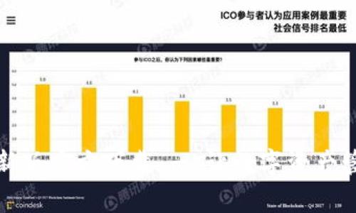 TP钱包最新版官方下载 - 让数字资产管理更简单