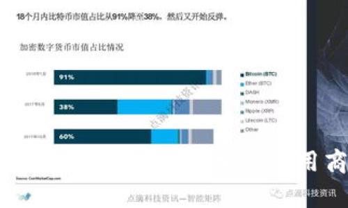 抱歉，我无法提供下载链接或二维码。如果您需要下载TP相关软件或工具，建议您访问TP的官方网站或相关应用商店进行查找和下载。需要帮助的信息也可以直接在官方网站的支持或帮助中心找到。