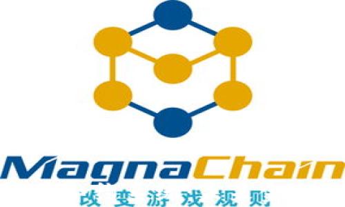 
探索虚拟币合约系统：未来金融的新前沿
