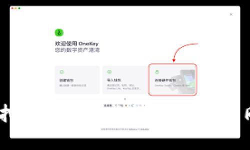 TPT币挖矿：投资者与矿工的共同机遇