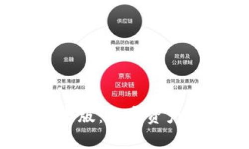 2024年TP钱包安卓版：加密资产管理的新时代选择