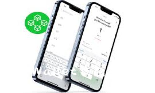 如何安全退出TPWallet钱包，保护你的数字资产
